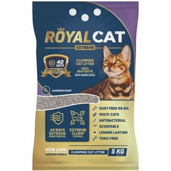 ROYAL CAT - Arena para gatos lavanda 5k