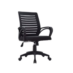 BONNO - Silla de Oficina Giratoria Lux HM Negro Base Negra