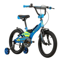 GW - Bicicleta Infantil Cross Pilot Rin 16 Azul