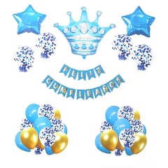 DAYOSHOP - Kit Decoración Feliz Cumpleaños Dorado Corona Estrella Azul