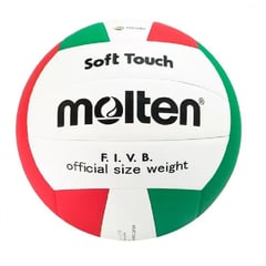 MOLTEN - BALÓN VOLEIBOL LAMINADO CUERO PU V58SLC