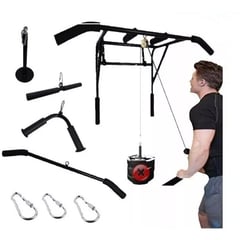 MULTIFORCE - Kit maquina gimnasio ejercicio pesas polea y multi barra