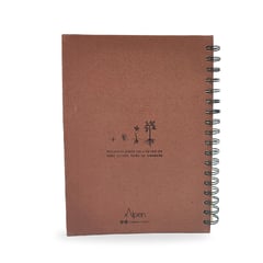 ALPEN - Cuaderno Ecológico Argollado Bitácora De Puntos X80 H