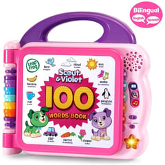 LEAPFROG - Libro interactivo mis primeras 100 palabras bilingüe