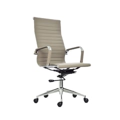 GENERICO - Silla de Oficina Ergonómica Boss Taupe