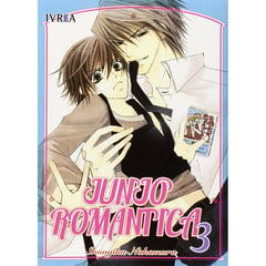 IVREA - Junjo Romantica No. 3