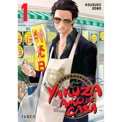 IVREA - Yakuza Amo De Casa No. 1