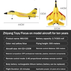 GENERICO - Avion a control remoto 300 metro rango Zy 530 pro 2 baterias