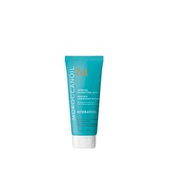 MOROCCANOIL - Mascarilla Hidratación Intensa 75ml