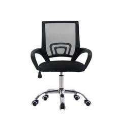 GENERICO - Silla Oficina Escritorio Ergonomica Giratoria Soporte Lumbar DC-103