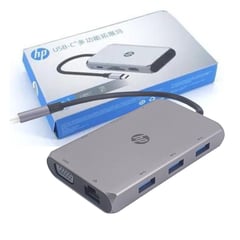 HP - Hub Multiplicador USB-C 9 En 1 HDMI VGA LAN Carga Rapida TC236