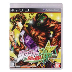 ATARI - Jojo's bizarre adventure all-star battle - playstation 3