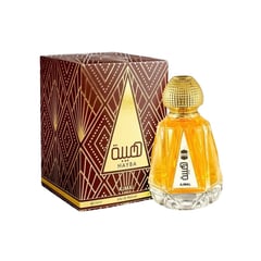 AJMAL - Perfume Hayba Edp 80ml Unisex