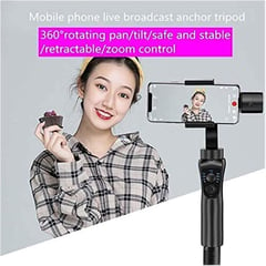 GENERICO - Gimbal Estabilizador Celular Camara Tripode Profesional S5b