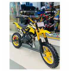 GENERICO - Moto Cross Para Niños A Gasolina 2 Tiempos 56 CC Amarilla