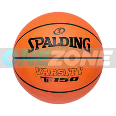 SPALDING - BALONCESTO COMP VARSITY FIBA TF 150-84421Z 7 NJ