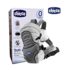 MUNDO BEBE - Cargador canguro chicco para bebé soft & dream