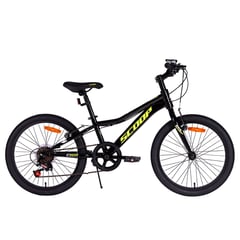 SCOOP - Bicicleta para niños Goose Rin 20