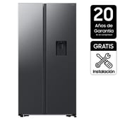 SAMSUNG - Nevecón Side by Side 578 lt Negro con Inteligencia Artificial RS57DG4100B4CO