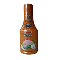 PET SPA - Snack Para Perro Salsa Casera Sabor A Pollo 375 ml